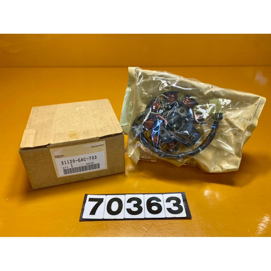 送料無料!!】70363 新品 HONDA ホンダ プレスカブ スーパーカブ CUB
