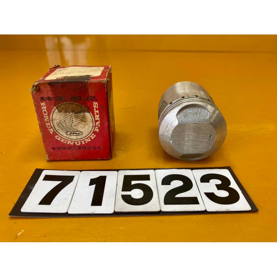 送料無料!!】71523 新品 HONDA ホンダ C70 ダックス70 ピストン 13101
