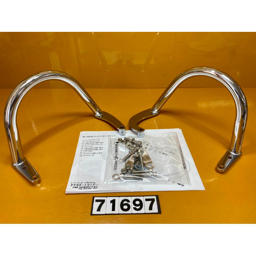 送料無料!!】71697 新品 HONDA ホンダ GL1800 タナカオートセンター製