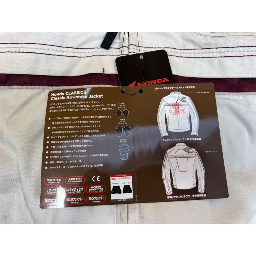 送料無料!!】71753 新品 HONDA ホンダ Honda クラシックエアー
