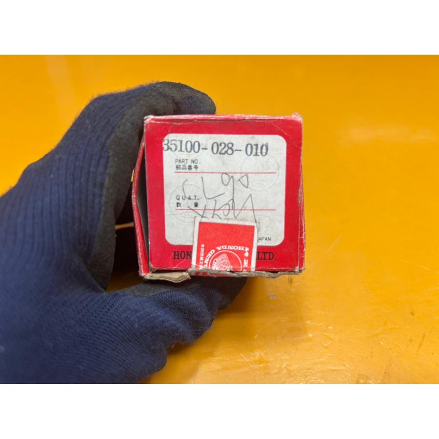 なつ デイトナ NISSIN (ニッシン) バイク用 クラッチマスター