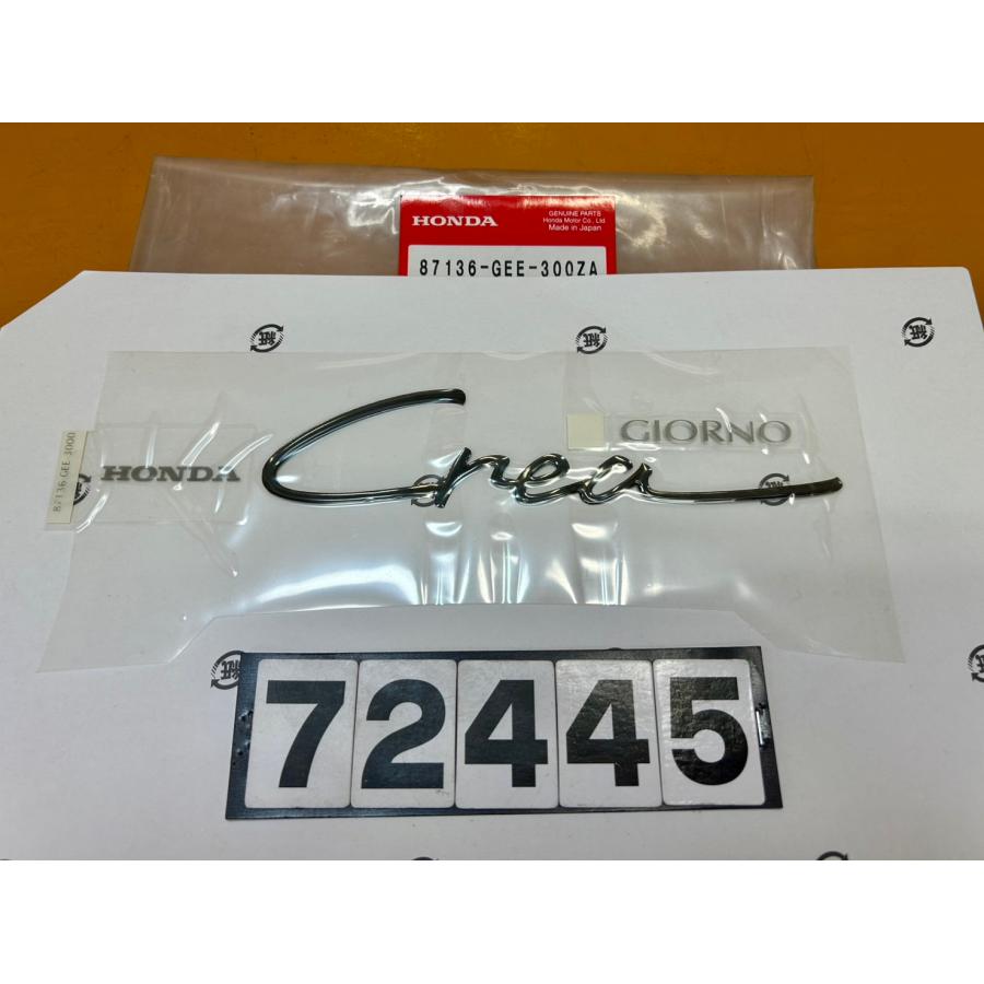 送料無料!!】72445 新品 HONDA ホンダ ジョルノクレア AF54 純正