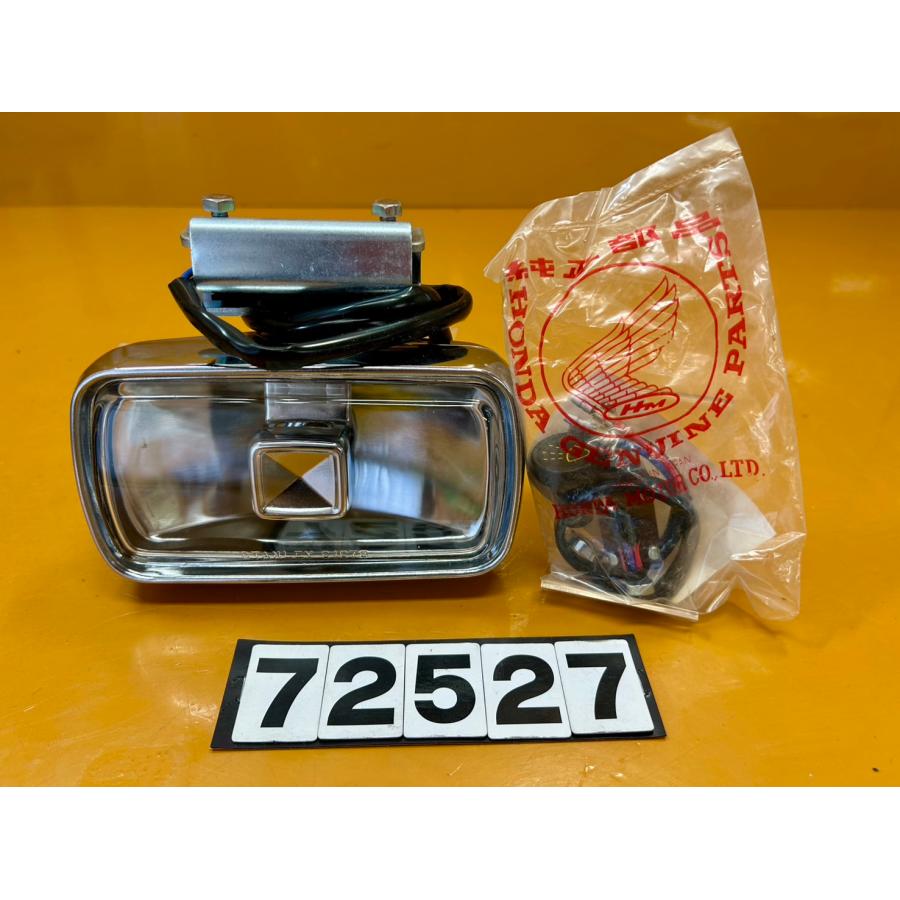 当時物フォグランプ 送料無料!!】72527 新品？ 車 フォグランプ ライト 当時物 旧車 06342