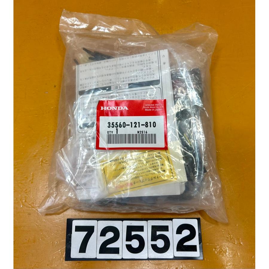 郵政カブ90 グリップヒーター付き 郵政カブ90 グリップヒーター付き 【公式通販】