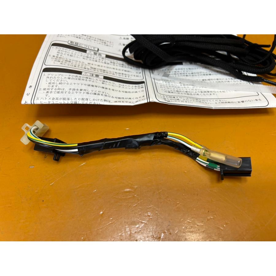 送料無料!!】72553 新品 HONDA ホンダ 郵政カブ スーパーカブ MD50/70