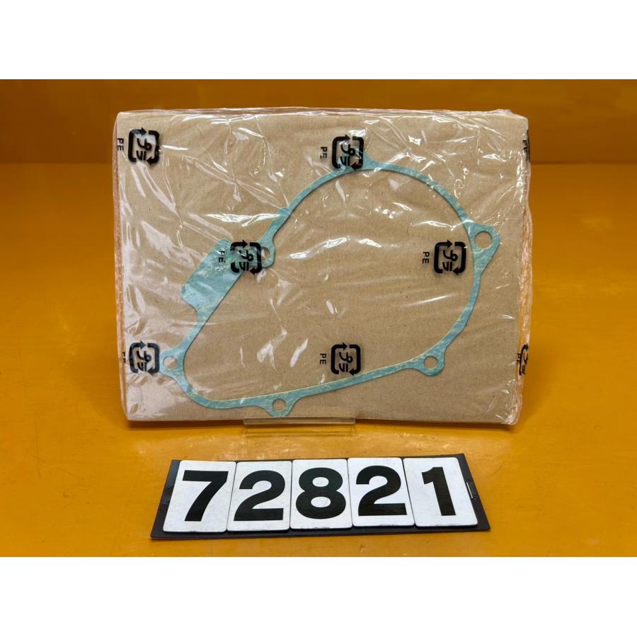 【専用】 送料無料!!】72821 新品 HONDA ホンダ CBR250RR MC22 左クランクケース