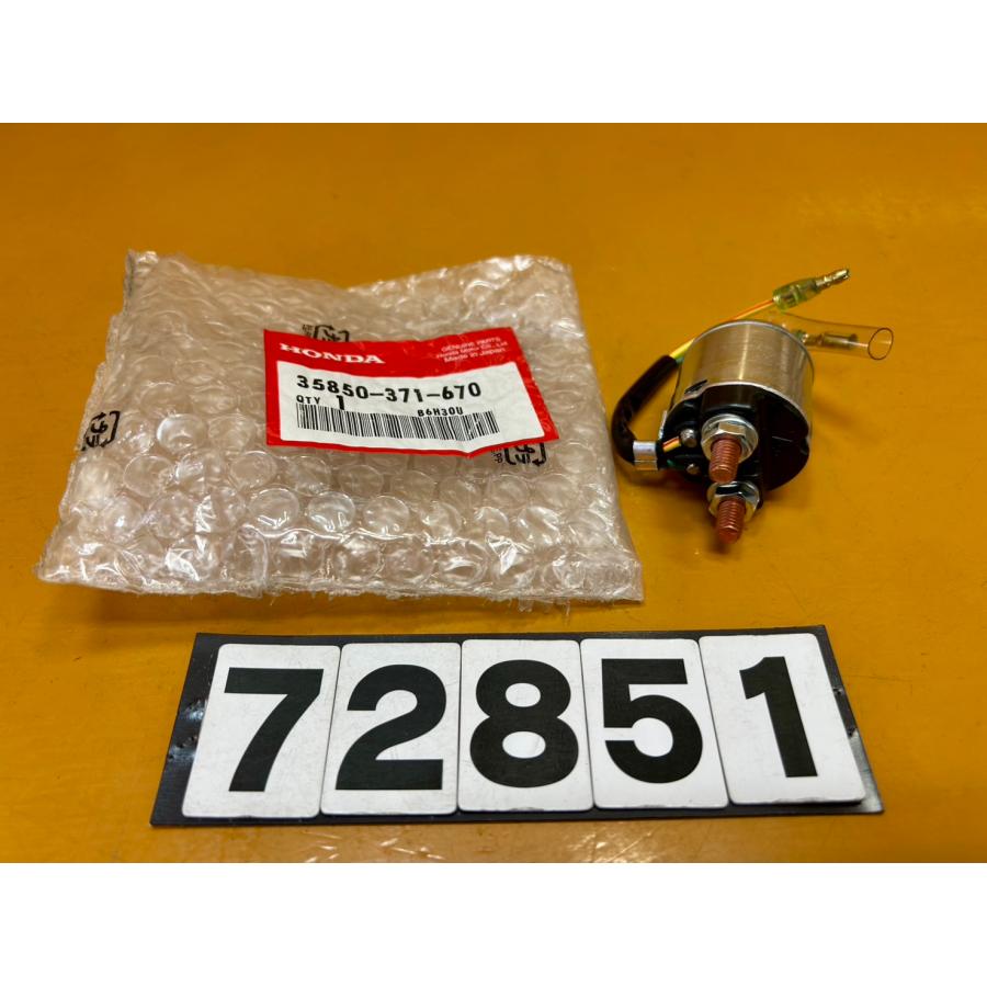 送料無料!!】72851 新品 HONDA ホンダ CB750 純正スターターリレー