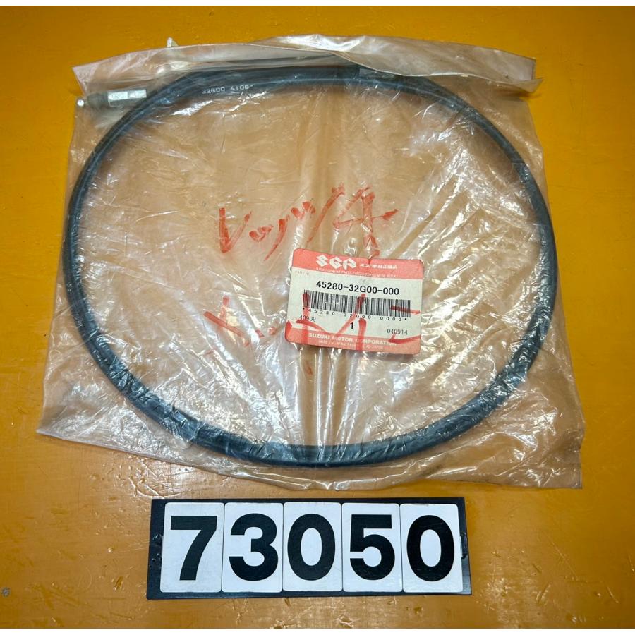【送料無料!!】73050 新品 SUZUKI スズキ レッツ4 パレット Let's4 Pallet CA41A CA45A 純正シート ...