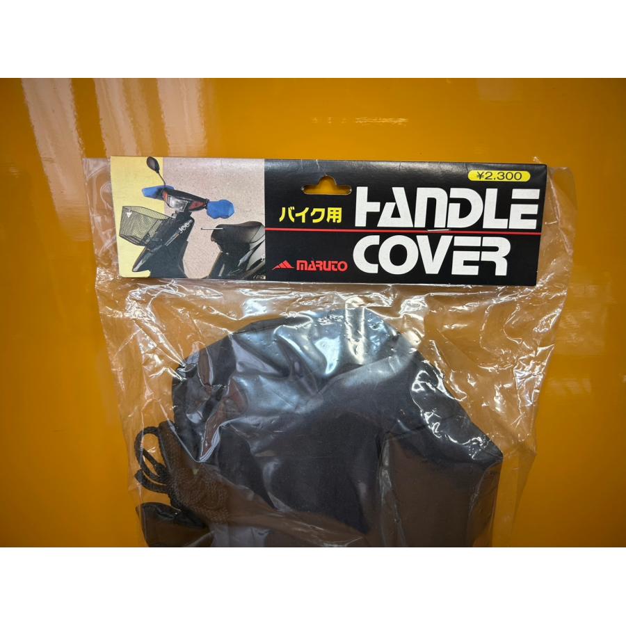 送料無料!!】73072 新品 MARUTO 汎用 ハンドルカバー DIO JOG
