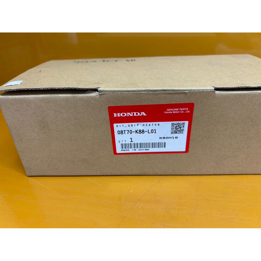 【送料無料!!】73287 新品 HONDA ホンダ クロスカブ50 スーパーカブ50プロ スーパーカブ110プロ AA06 AA07 JA42 純正グリップヒーター 08T70-K88-L01_1