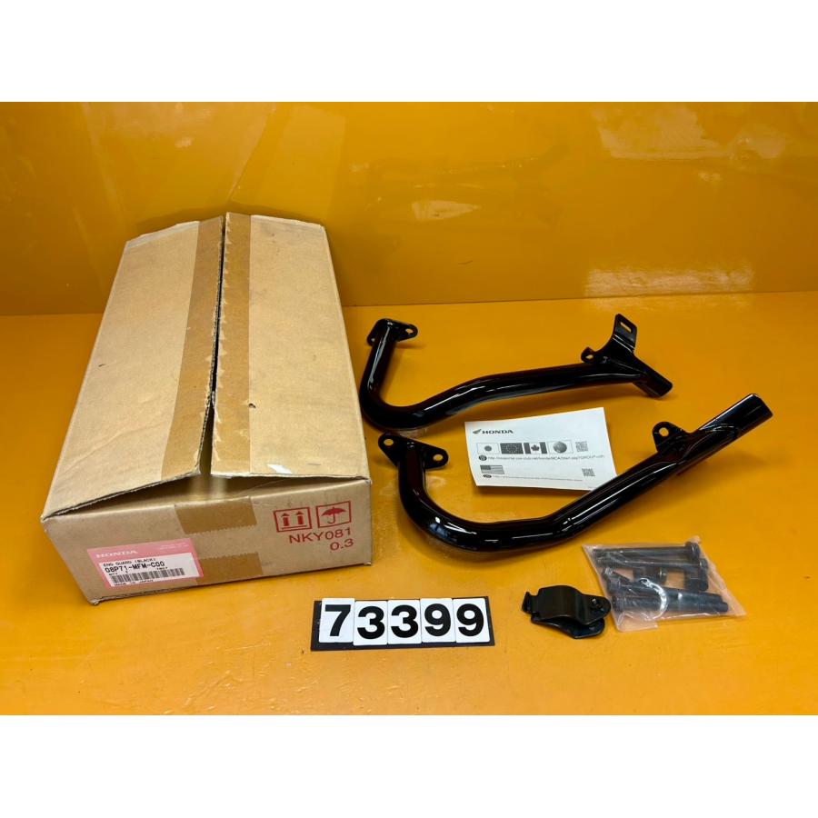 送料無料!!】73399 新品 HONDA ホンダ CB400SF SB NC39 NC42 純正 