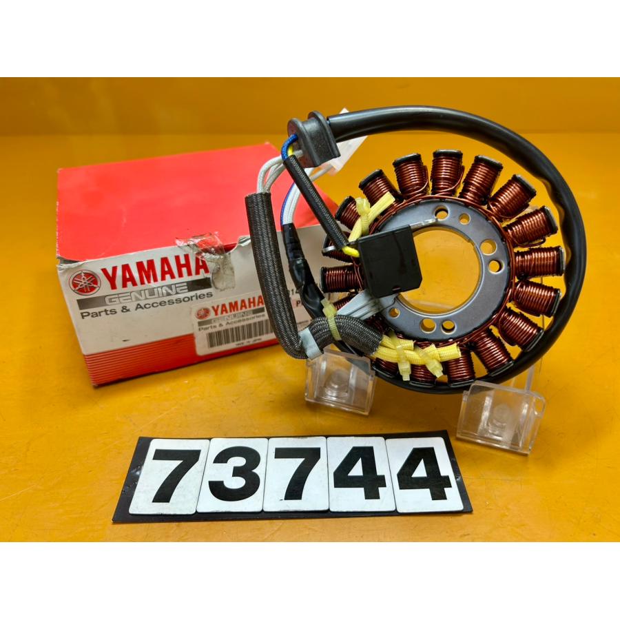 送料無料!!】73744 新品 YAMAHA ヤマハ マジェスティ250 4HC 純正