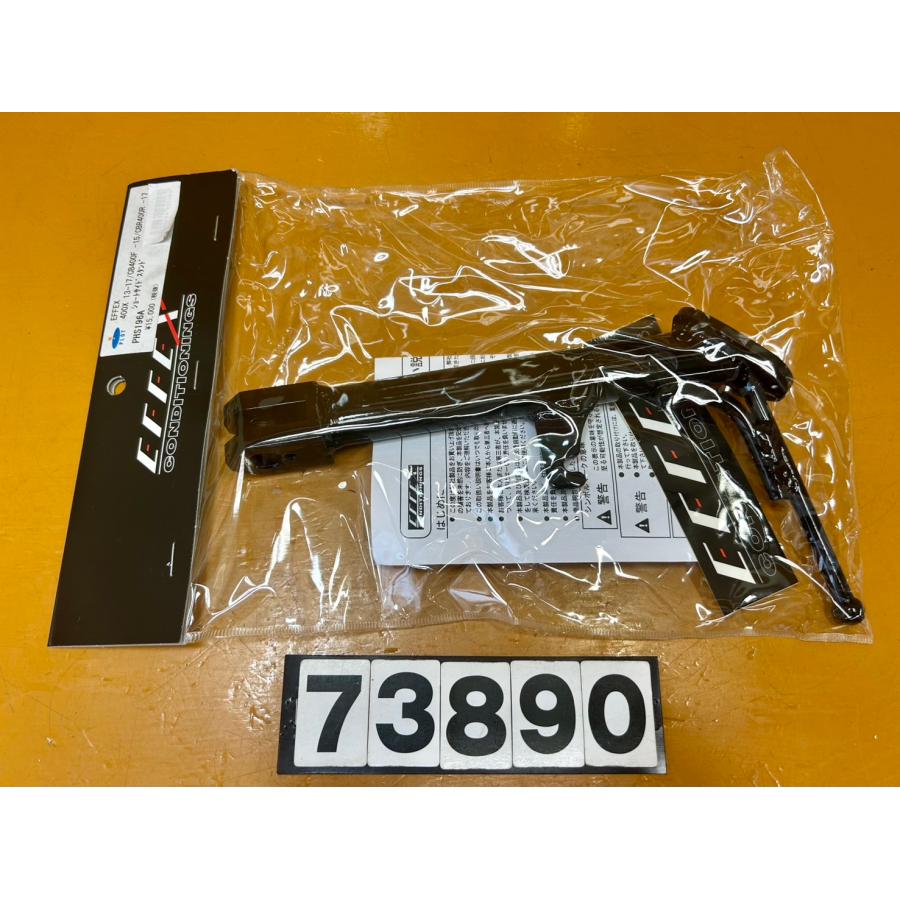 専用　12セット 送料無料!!】73890 新品 EFFEX ショートサイドスタンド 400X 13-17