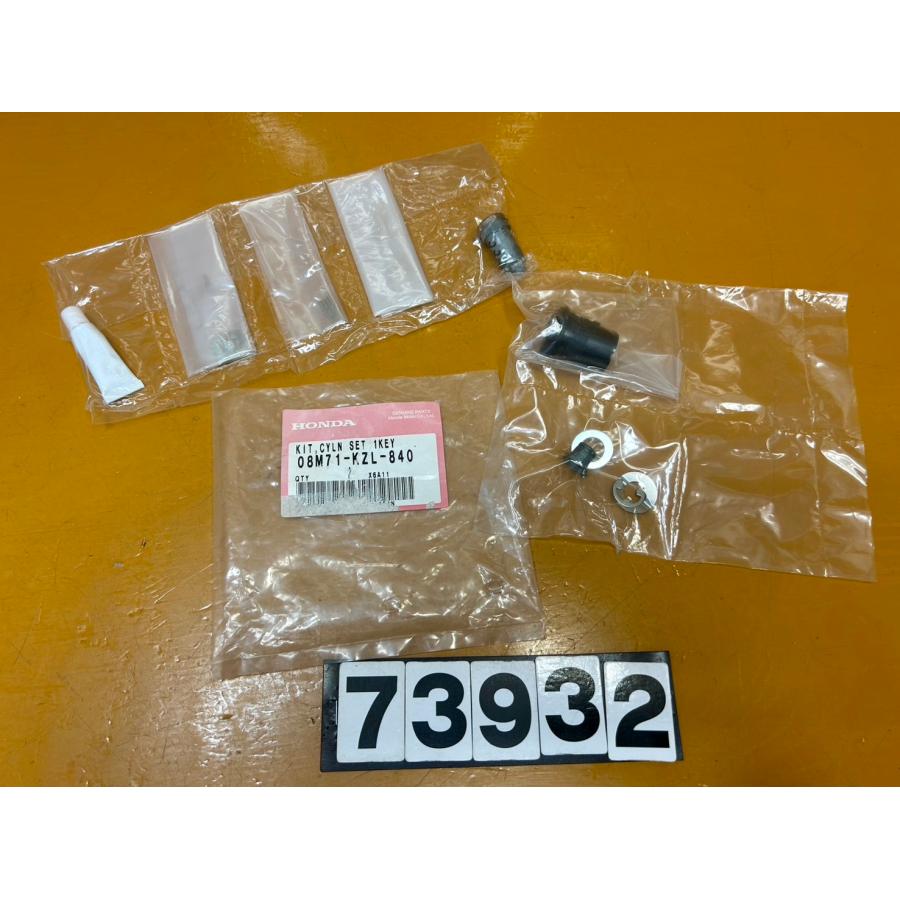 送料無料!!】73932 新品 HONDA ホンダ 純正品 ワン・キー・インナー