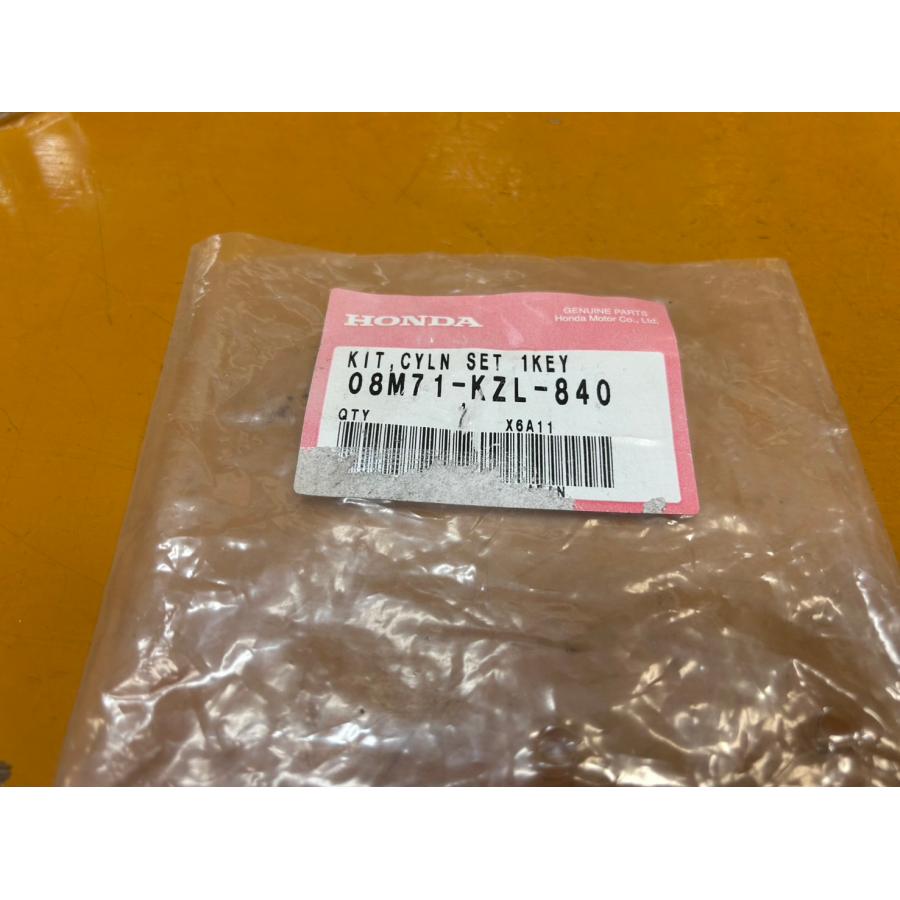 送料無料!!】73932 新品 HONDA ホンダ 純正品 ワン・キー・インナー