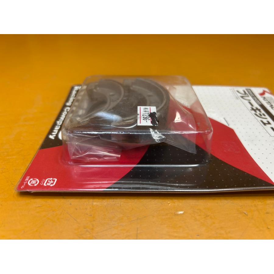 【送料無料!!】74081 新品 KITACO 770-0010010 ノンフェードブレーキシュー SY-2N 6PS-JOG バセッタ ...