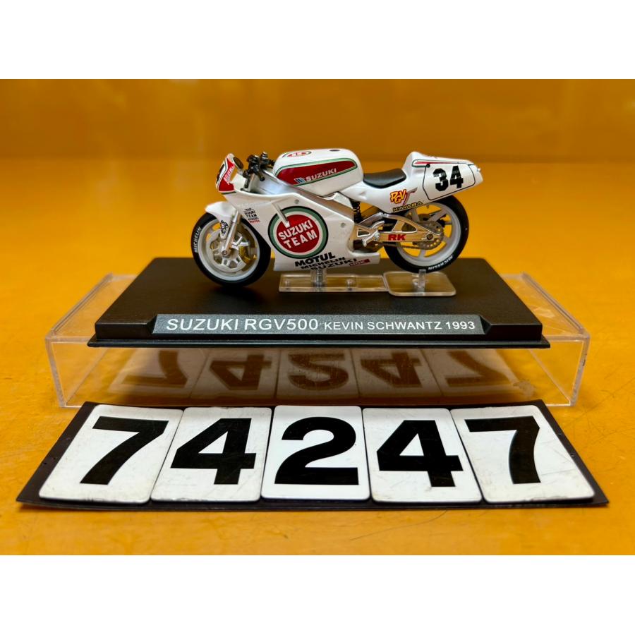 送料無料!!】74247 開封品 デアゴスティーニ チャンピオンバイク