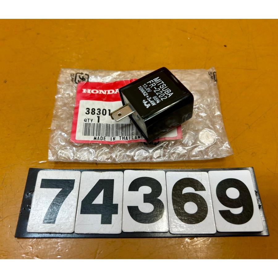 みページ 送料無料!!】74369 新品 HONDA ホンダ カブ ソロ ジャイロ シャリー