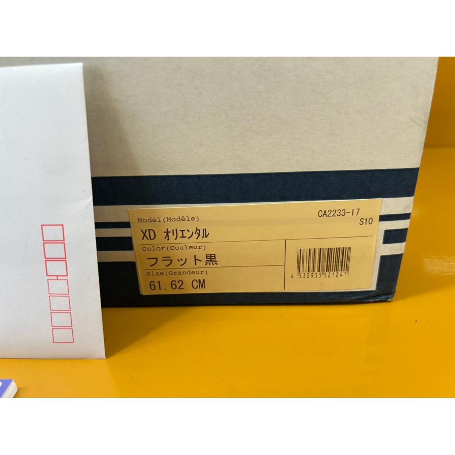 送料無料!!】75610 新品 ARAI アライ XD-ORIENTAL フルフェイス