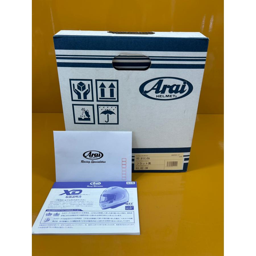 送料無料!!】75610 新品 ARAI アライ XD-ORIENTAL フルフェイス