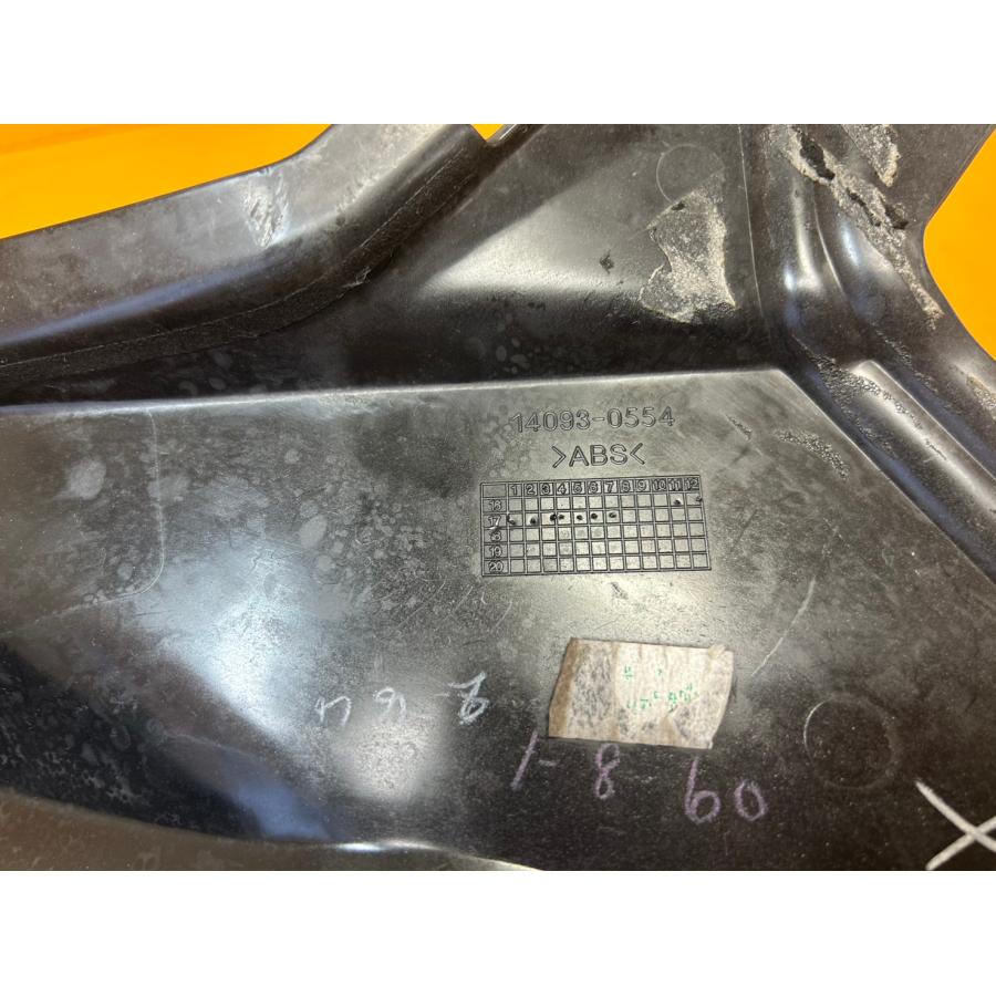 送料無料!!】75754 中古 KAWASAKI カワサキ ベルシスX250 LE250B