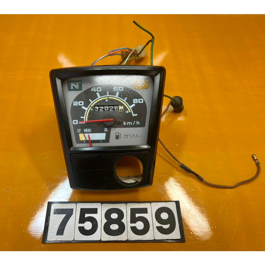 送料無料!!】75859 新品 HONDA ホンダ スーパーカブ90 メーター 32026