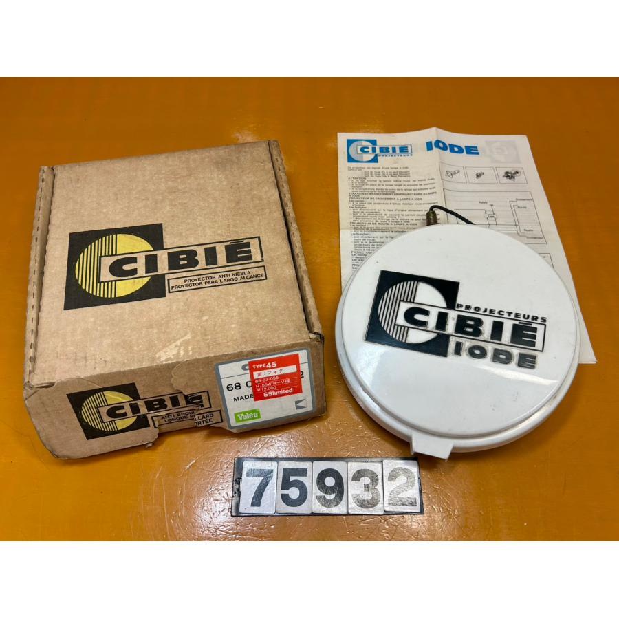CIBLE　シビエ　カバー　デュアル　　　当時物 CIBLE シビエ カバー デュアル 当時物 【公式通販】