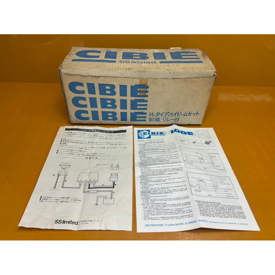 送料無料!!】75941A 新品？CIBIE シビエ ハイビームセット ヘッド