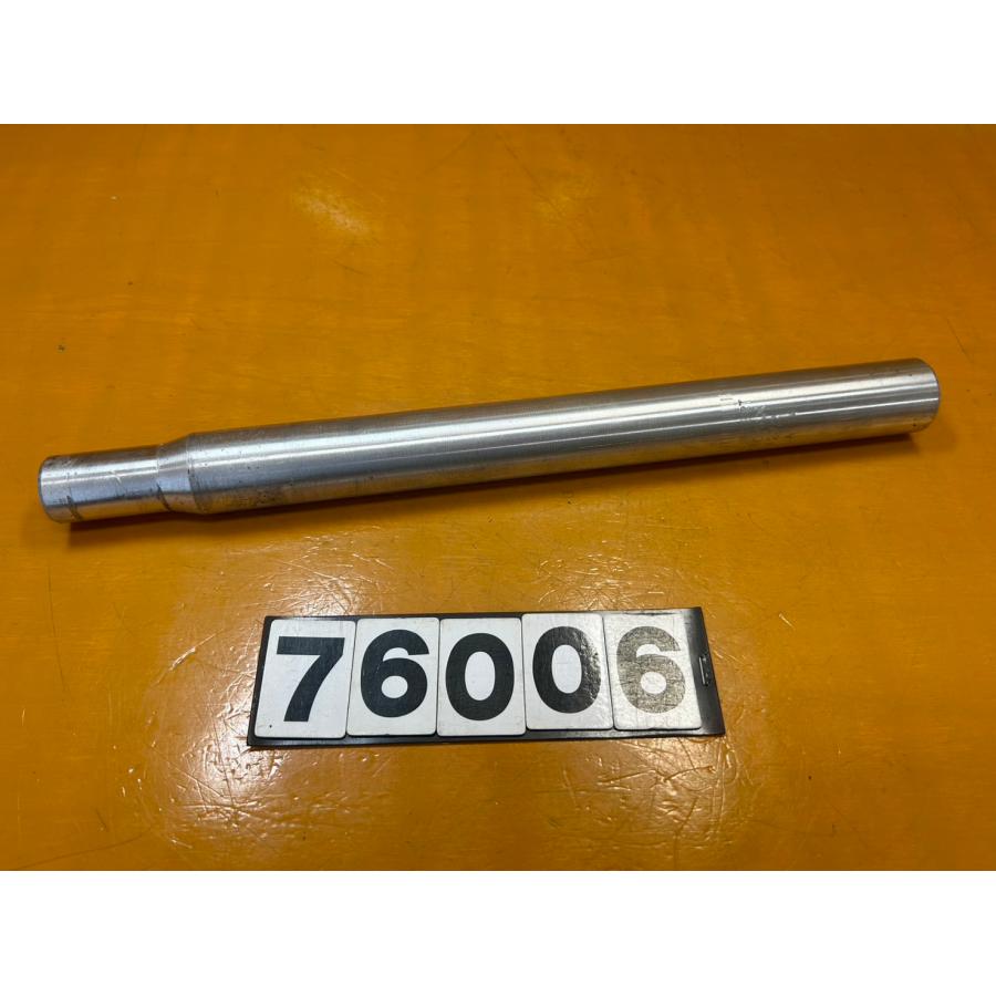 送料無料!!】76006 中古 アサヒ プレシジョンスポーツ 自転車 ステー 