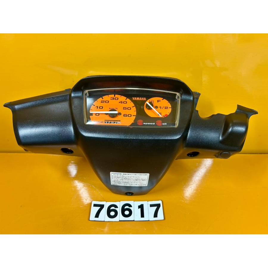 送料無料!!】76617 中古 YAMAHA ヤマハ JOG ジョグ メーターカウル