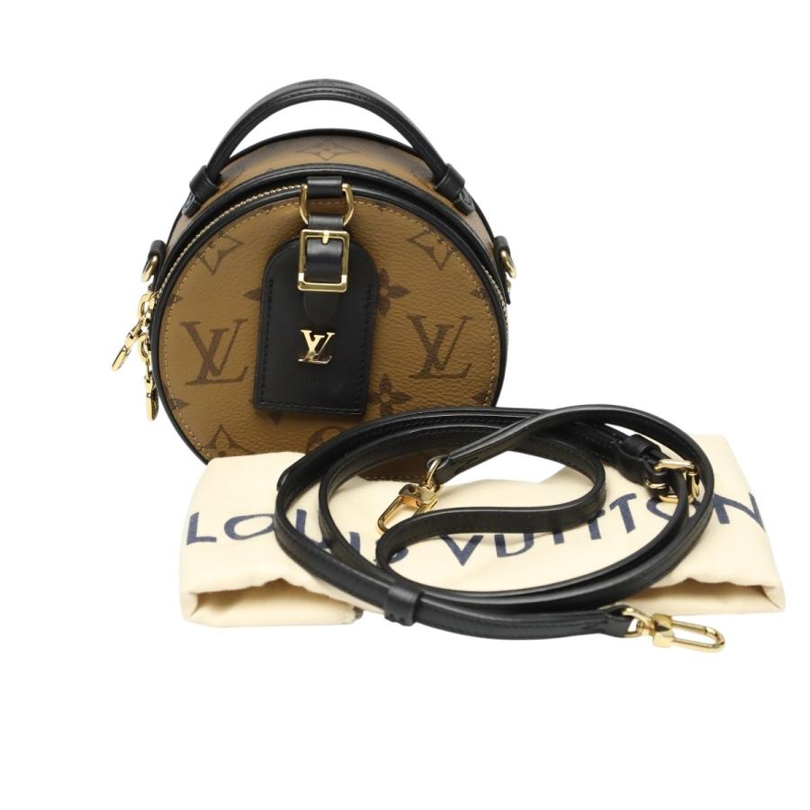 ルイヴィトン M68276 ショルダーバッグ ブラウン  LOUIS VUITTON ミニボワットシャポー モノグラムリバース LOUIS VUITTON（ルイ・ヴィトン） ショルダーバッグ M68276 ミニ