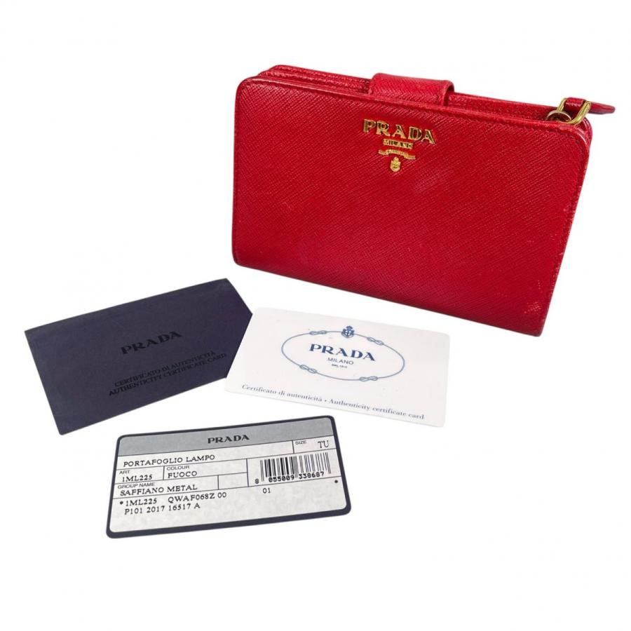 PRADA（プラダ） 二つ折り財布 サフィアーノ ジップアラウンド 二