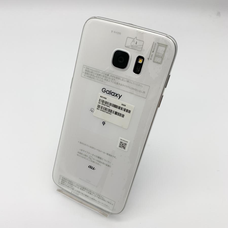 質イコー サムスン Samsung Galaxy S7 Edge Scv33 Sc 02h Simフリー 改造品 中古 極美品 01e2mefsf00gnxnq05hesr3kec ポーンショップイコー 通販 Yahoo ショッピング