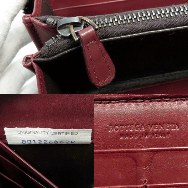 BOTTEGA VENETA 質イコー［ボッテガヴェネタ］BOTTEGA イントレ
