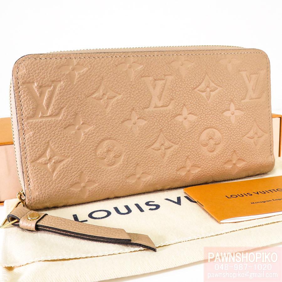 質イコー [ルイヴィトン] LOUIS VUITTON モノグラム・アンプラント 