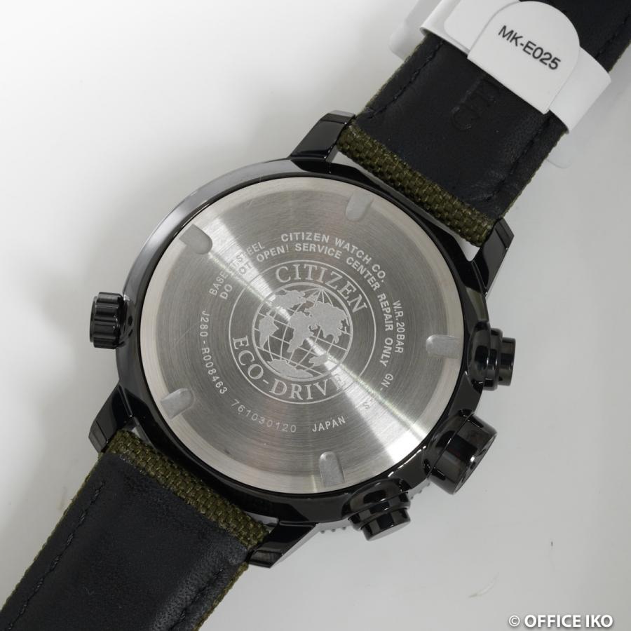 シチズン プロマスター 腕時計 シチズン CITIZEN 腕時計 プロマスター アルティクロン 高度計