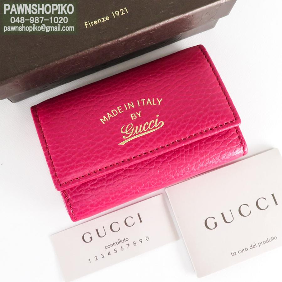 GUCCI 質イコー [グッチ] SWING スウィング 6連キーケース 354499  
