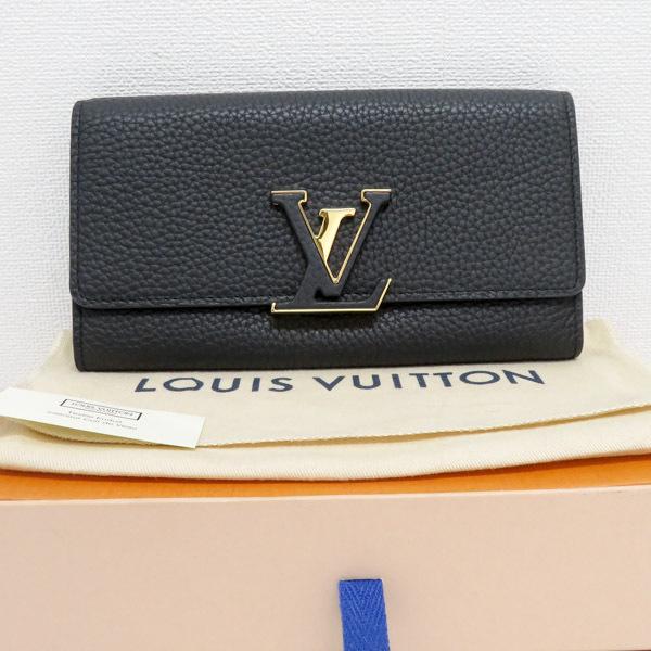 質イコー [ルイヴィトン] LOUIS VUITTON トリヨンレザー ポルトフォイユ カプシーヌ M61248 MI0148 ノワール ピンク 美品