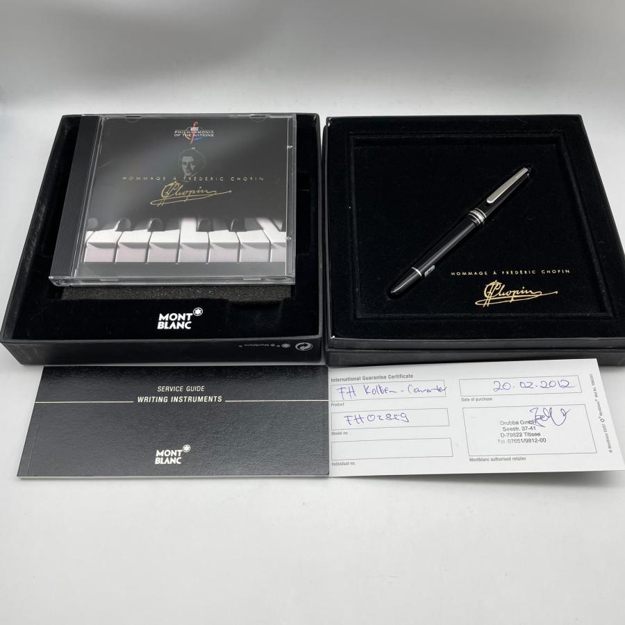 MONTBLANC（筆記具、時計） モンブラン MONTBLANC 万年筆 マイ