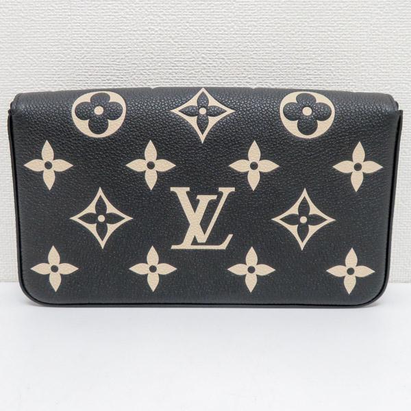 ルイヴィトン LOUIS VUITTON バイカラー モノグラム アンプラント