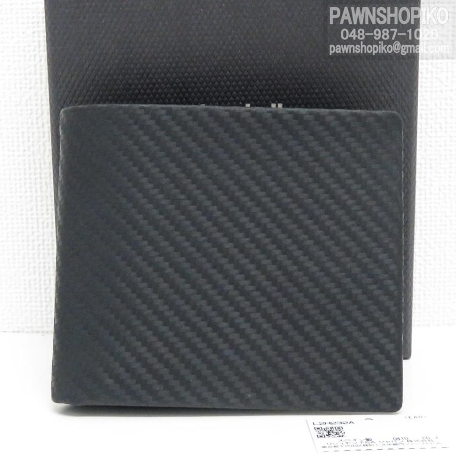 シャーシ ダンヒル dunhill CHASSIS 二つ折り財布 小銭入れ付き
