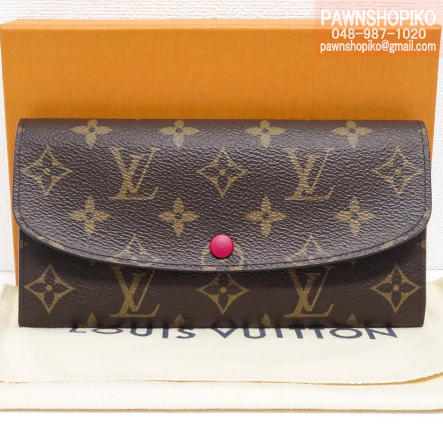 LOUIS VUITTON（ルイ・ヴィトン） モノグラム ポルトフォイユ 