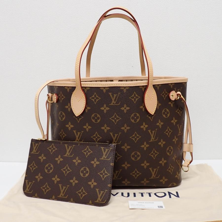 LOUIS VUITTON ルイヴィトン モノグラム ネヴァーフルPM ポーチ