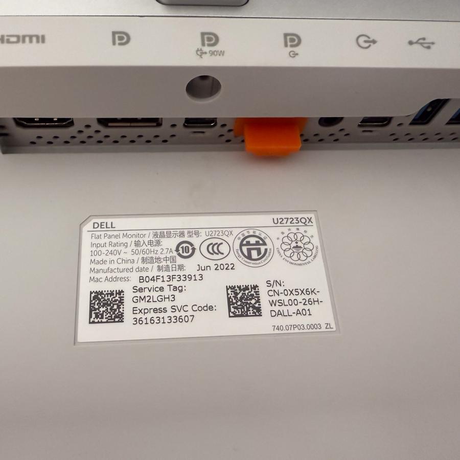 Dell U2723QX 27インチ 4K ディスプレイ　中古美品 DELL デル Dell デジタルハイエンドシリーズ ディスプレイ