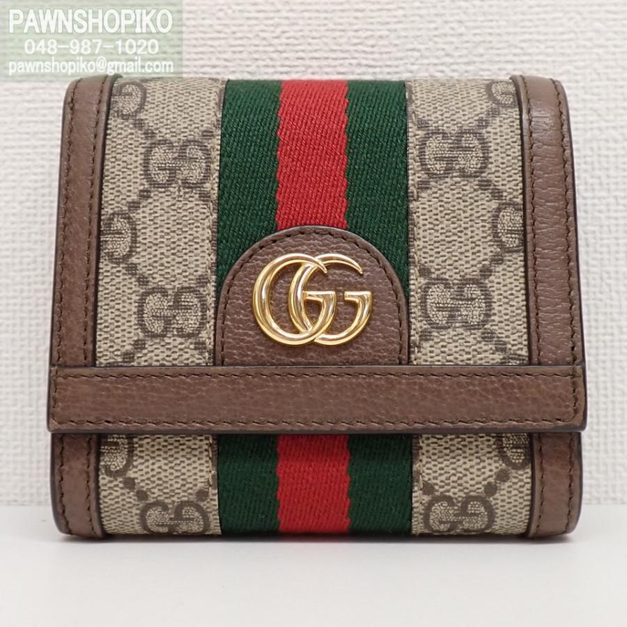 GUCCI グッチ　オフィディア　コンパクト　ウォレット グッチ GUCCI GG マーモット OPHIDIA オフィディア コンパクト