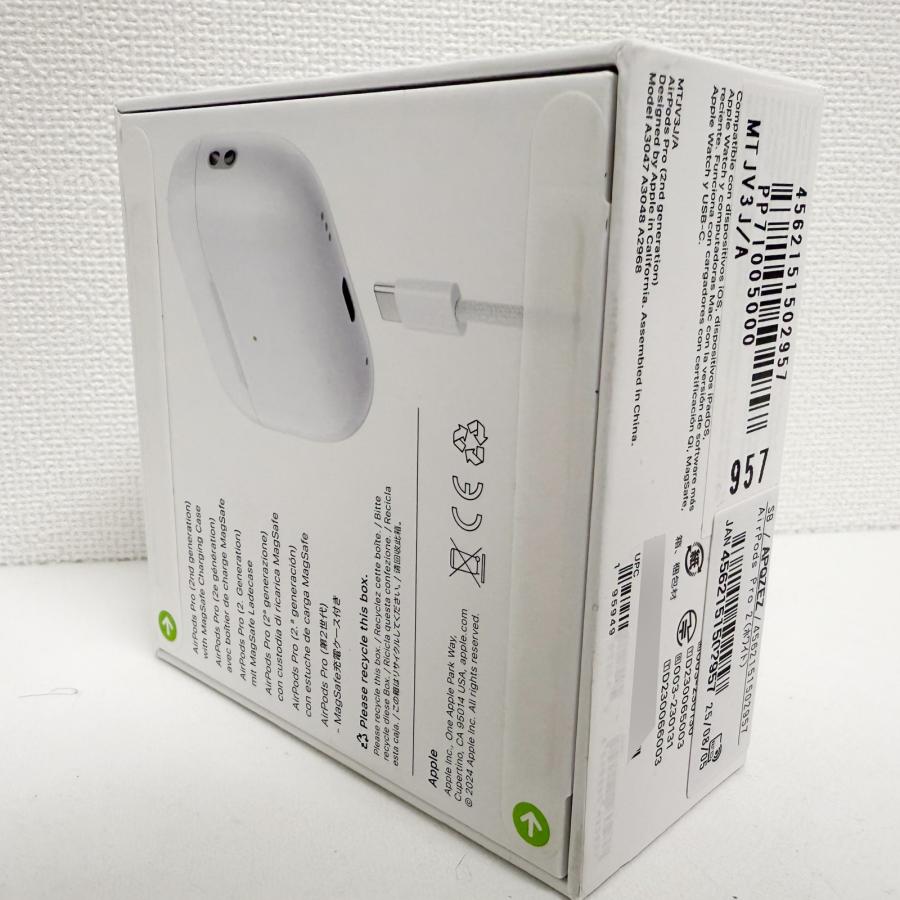 Apple アップル AirPods Pro 第2世代 (USB-C) MTJV3J/A 未開封