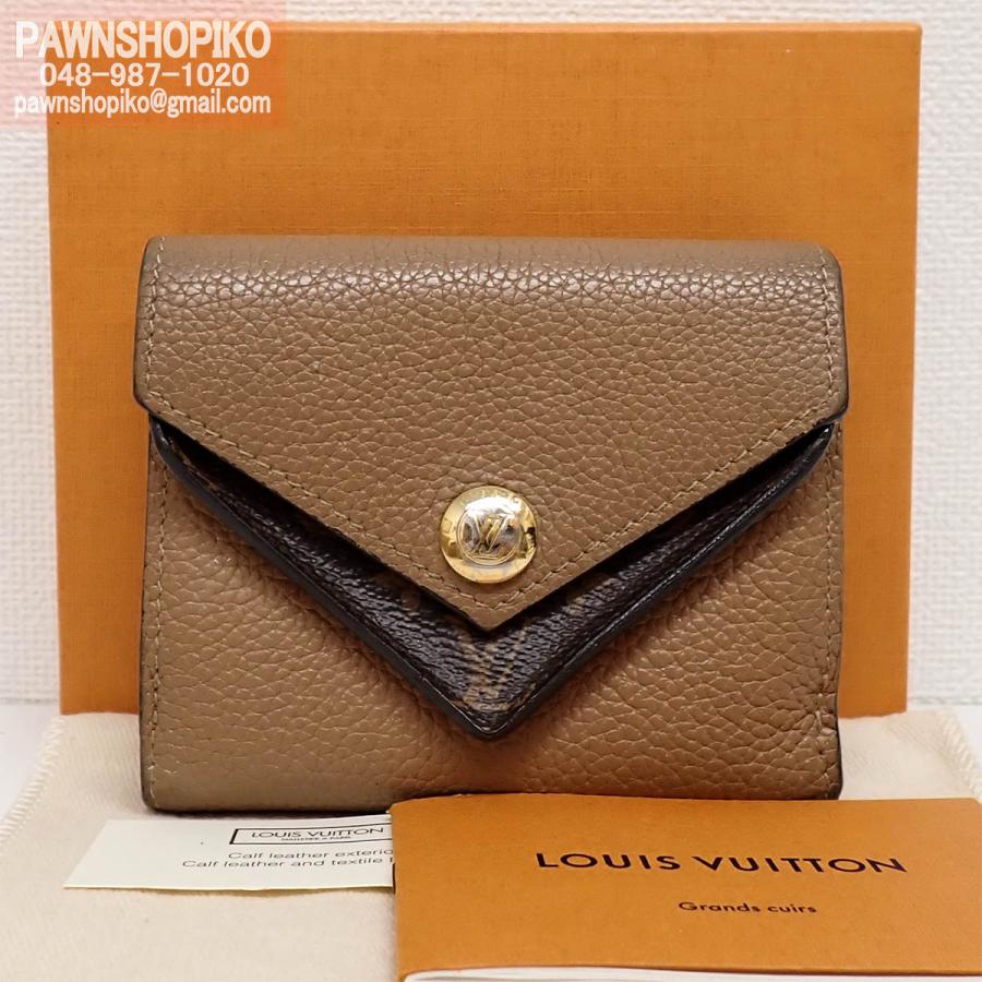 LOUIS VUITTON ルイヴィトン ポルトフォイユ・ドゥブルV