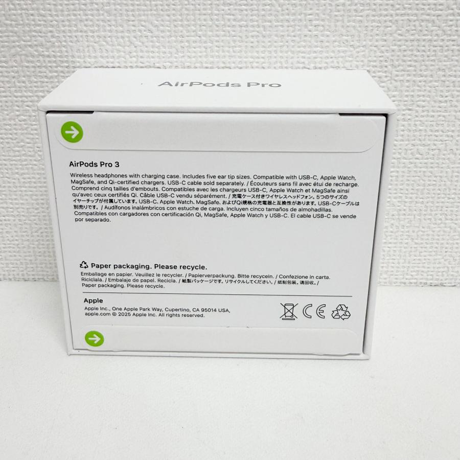 Apple アップル AirPods Pro 第3世代 MFHP4J/A 未開封 新品 正規