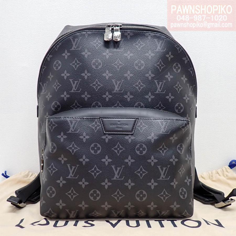 ルイヴィトン LOUIS VUITTON モノグラム・エクリプス アポロ バックパック／リュックサック M43186 RFID 傷有 美品 [質イコー] | アポロ（LOUIS VUITTON）