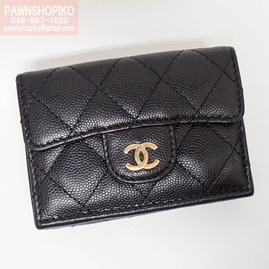 CHANEL（シャネル） マトラッセ クラシック スモール フラップ